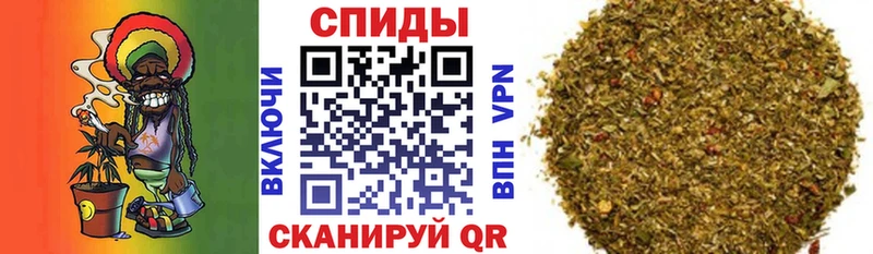 наркошоп  Сасово  сайты даркнета формула  БУТИРАТ Butirat 