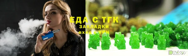 таблы Алзамай