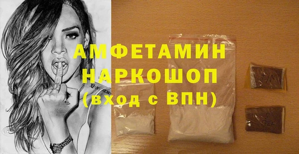таблы Алзамай
