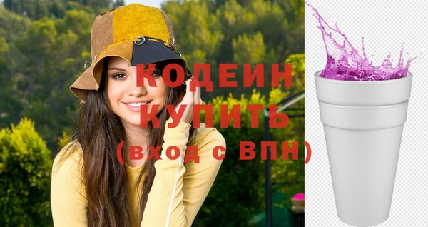 таблы Алзамай