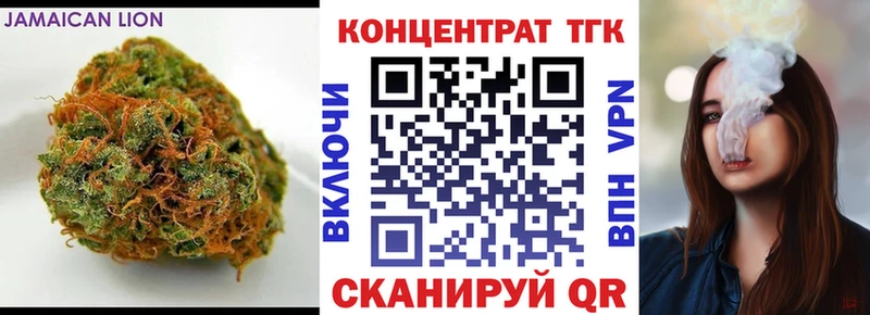 площадка состав  Сасово  Дистиллят ТГК THC oil  где продают наркотики 